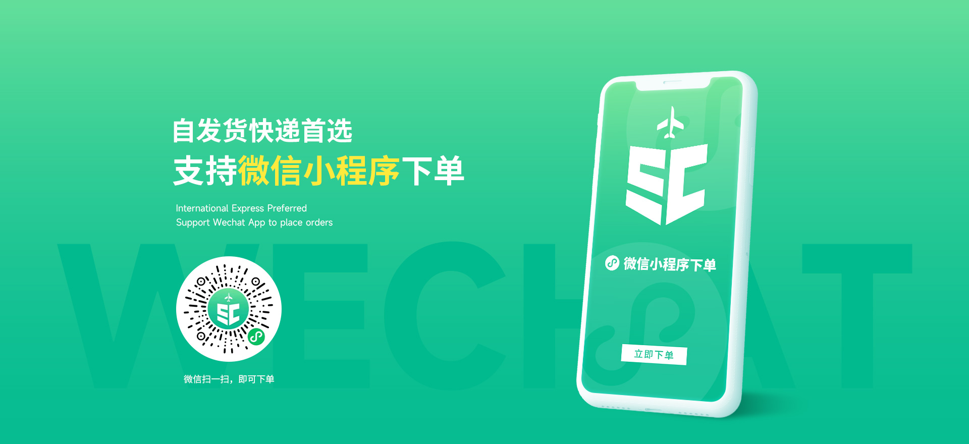 俄罗斯·专享会(中国集团)官方网站